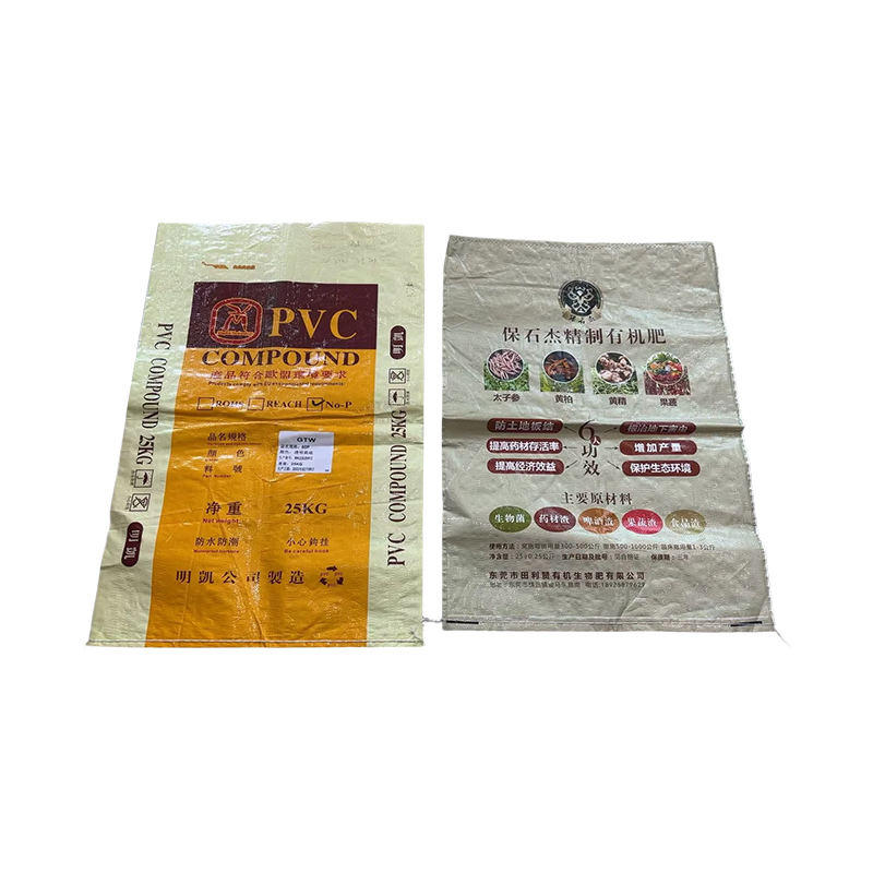 PP Composite Bag