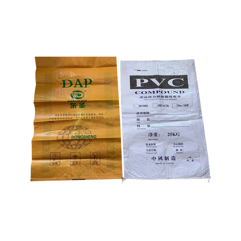 Packaging Bags