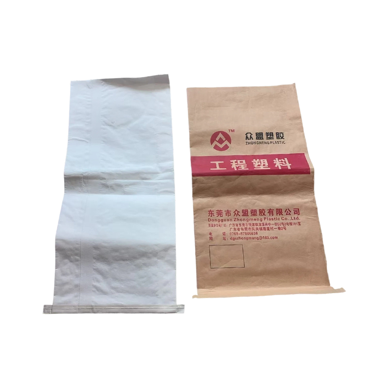 PP Composite Bag